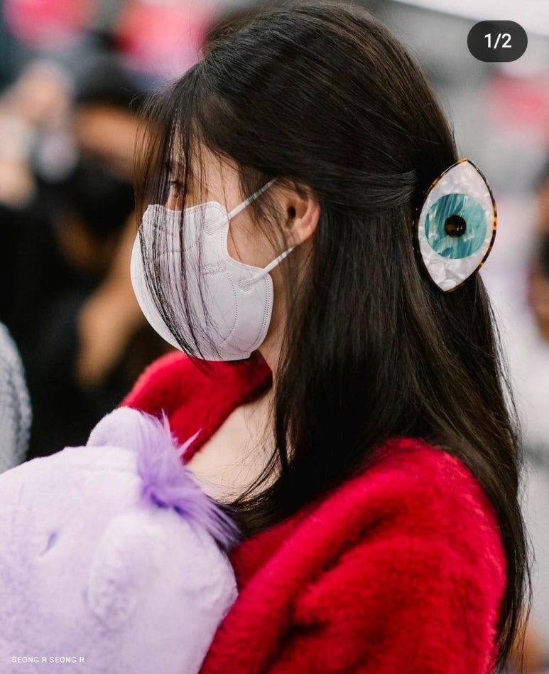 유어헤어 이미지