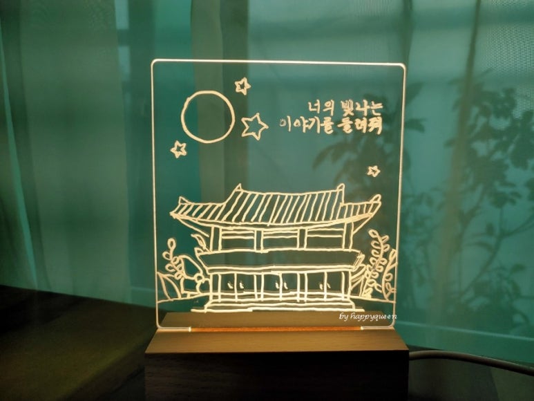 레브쥬르 이미지