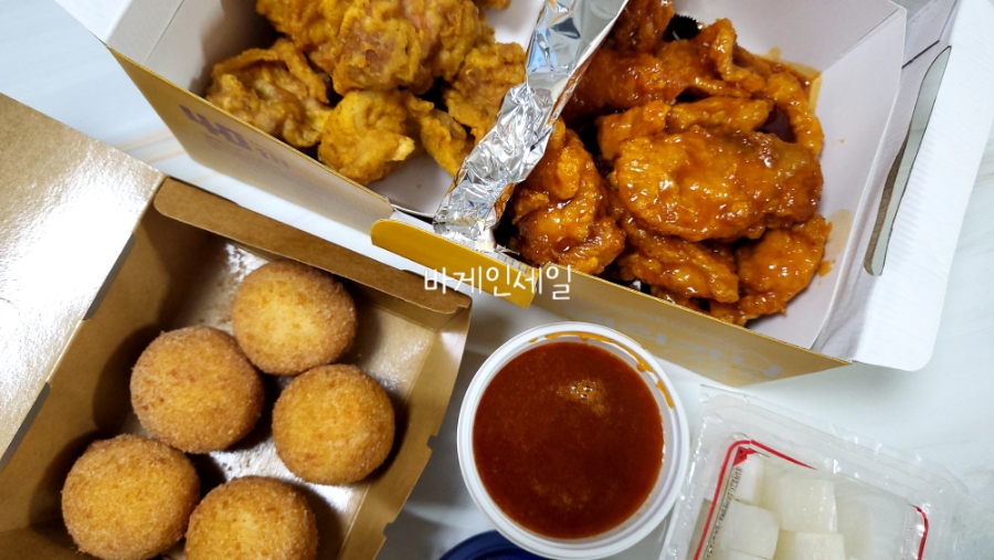 봉담페리카나 이미지