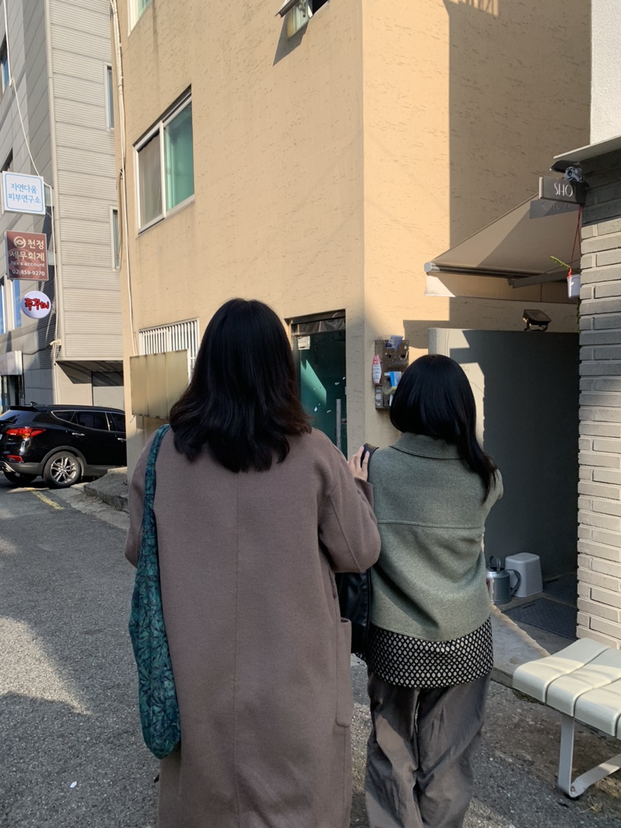 설레네 이미지
