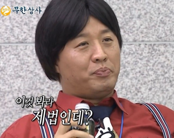 법무법인영 이미지