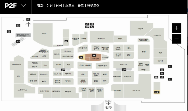 파리게이츠고양 이미지