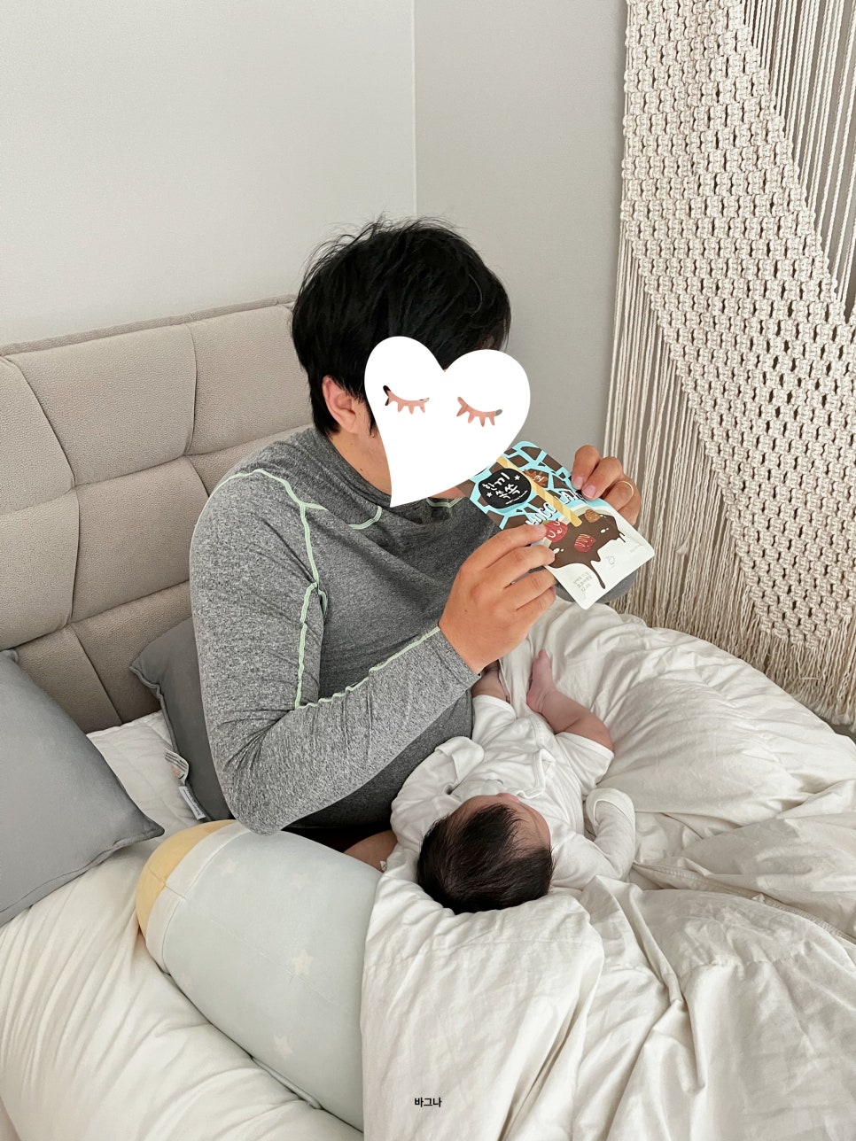 몽페쉬 이미지