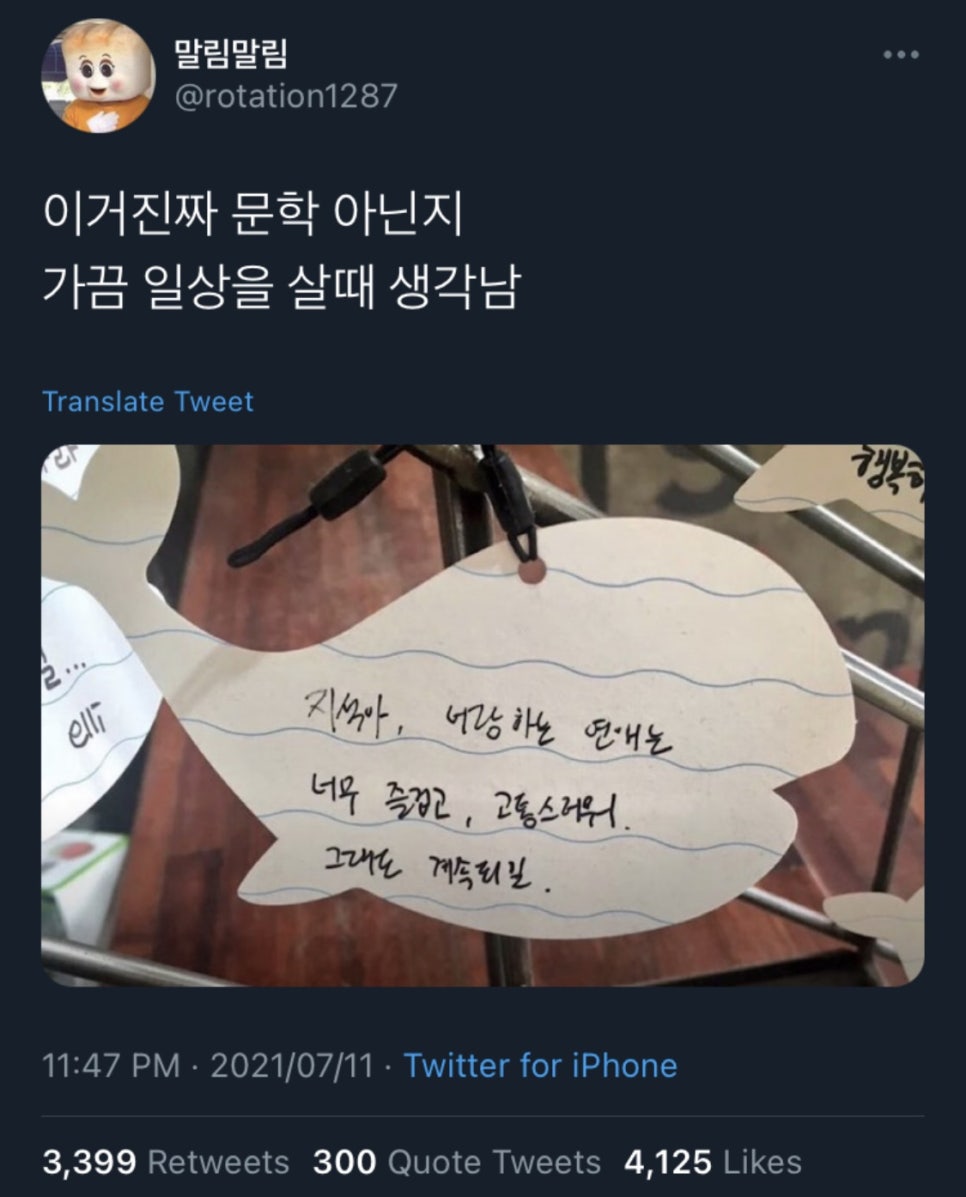 큐비네일 이미지