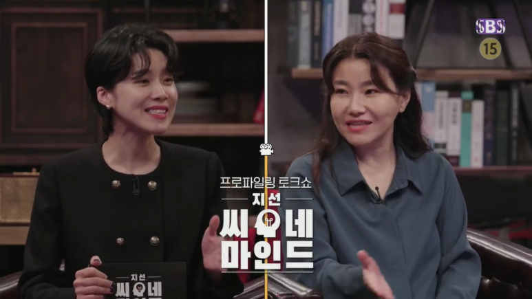 지선씨네일 이미지