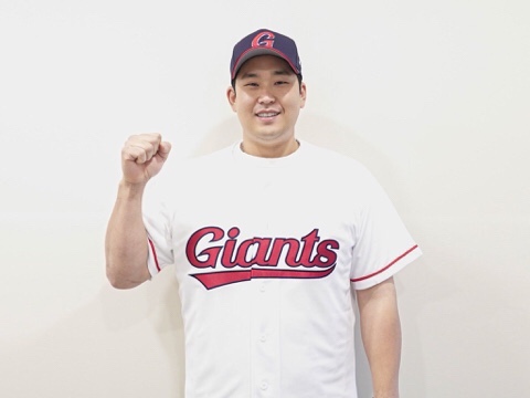 뚜레쥬르동래허브스카이점 이미지