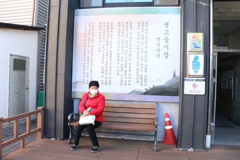 부흥이용원 이미지