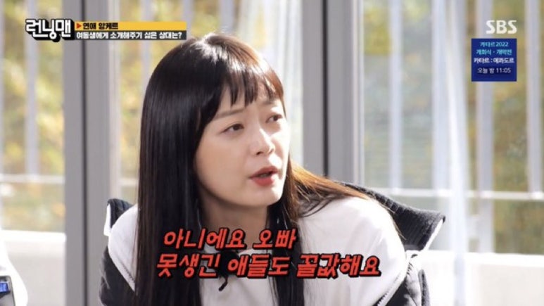 다래투 이미지