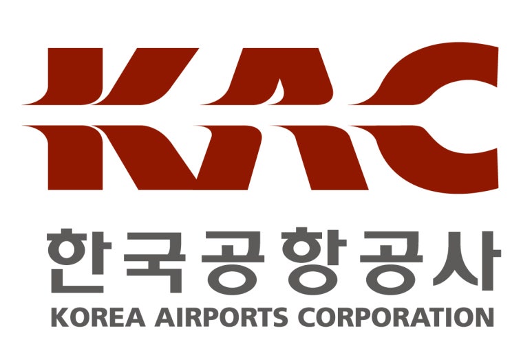 한국공항공사 울산공항 이미지