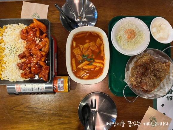 수정통닭 이미지