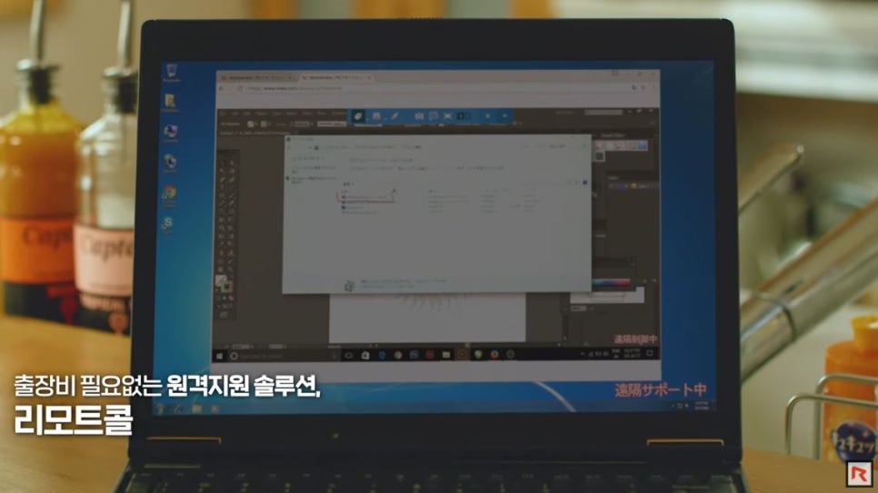 하이퍼솔루션 이미지