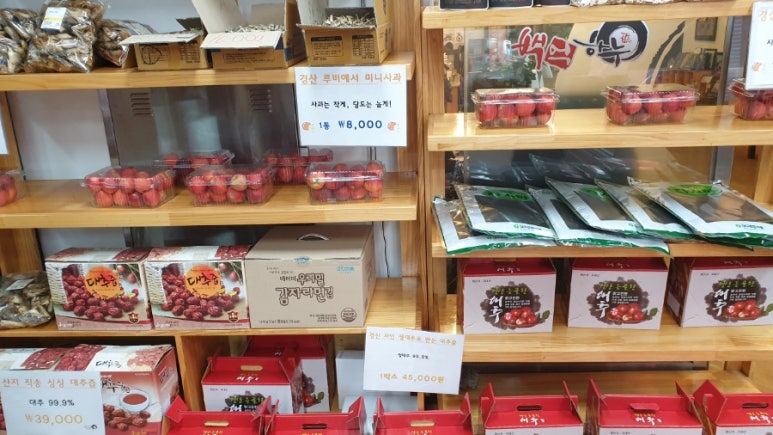 백억축산 이미지