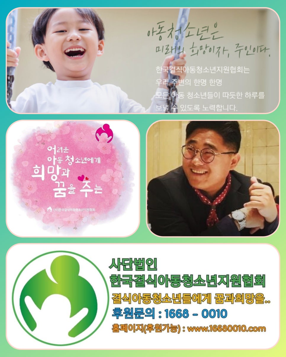 (주)대동엘리베이터 이미지