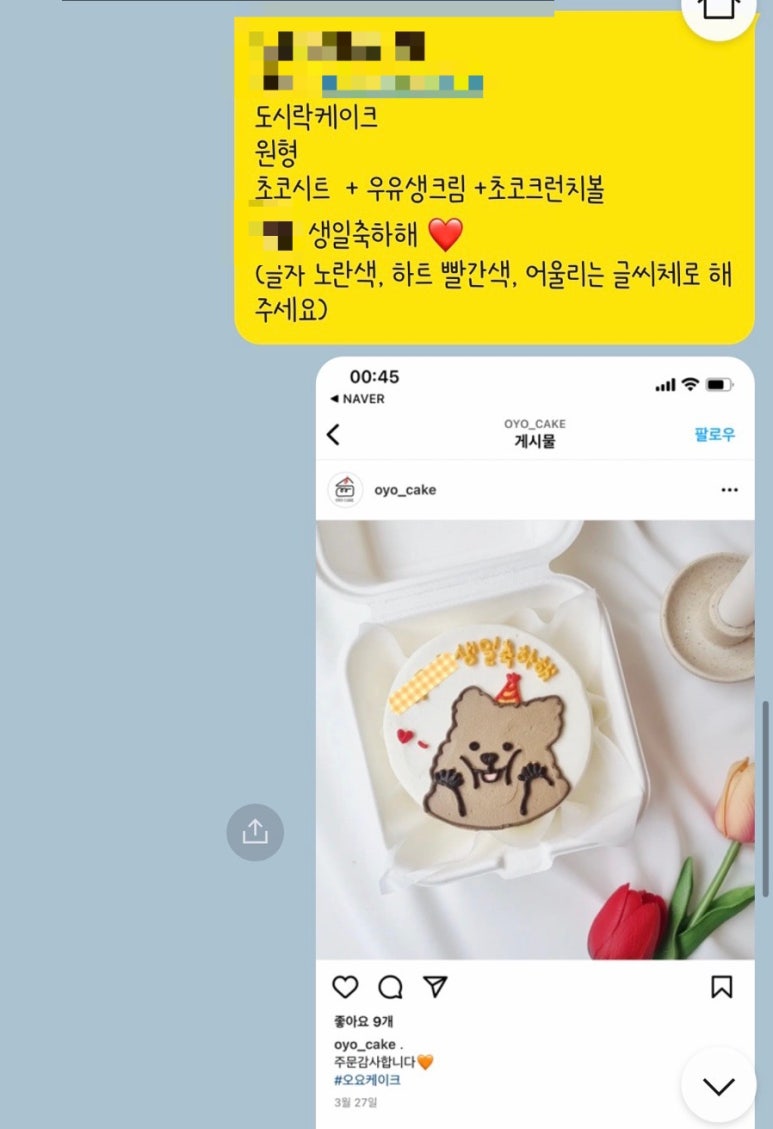 오요디자인 이미지