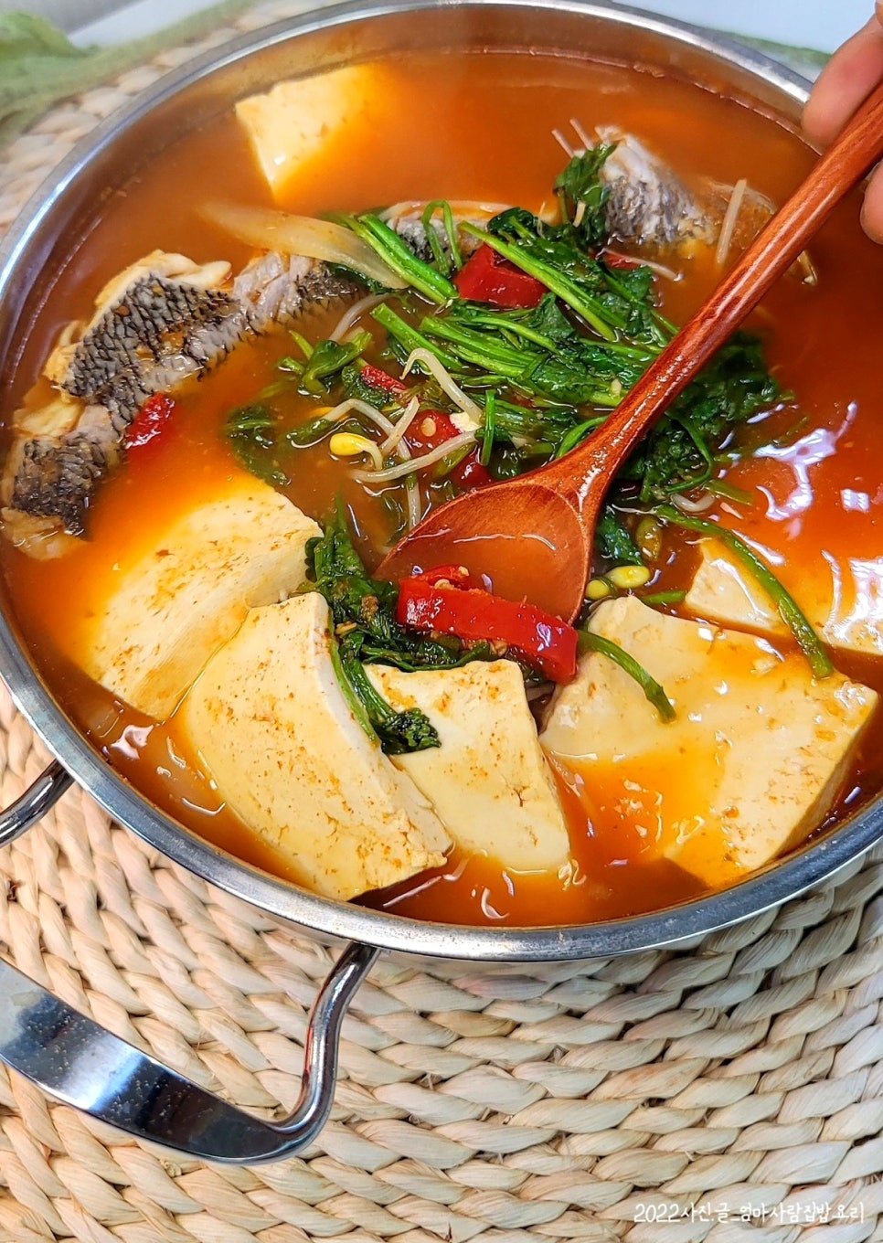 미원회식당 이미지