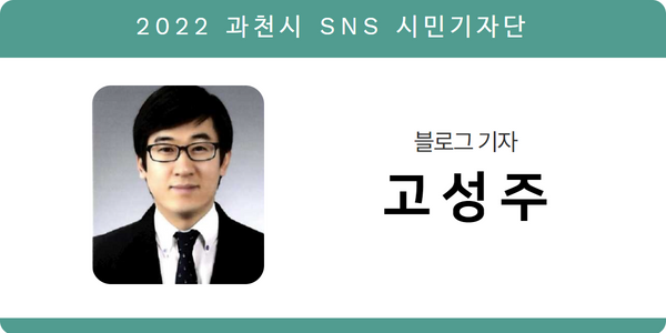 문원어린이집 이미지