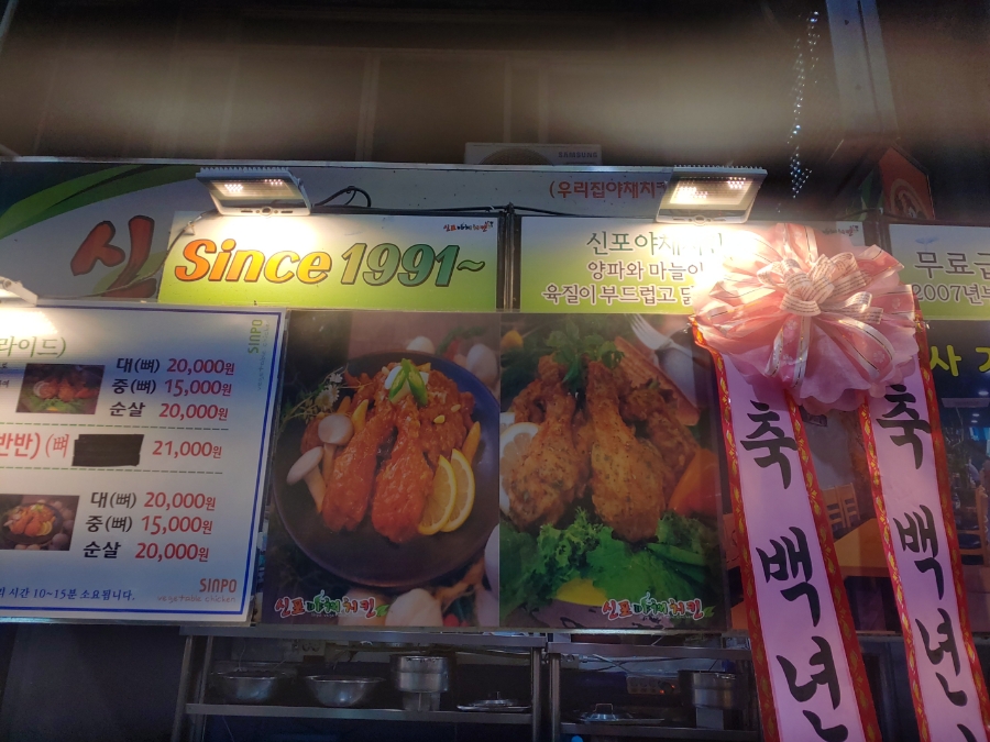 도든 아트 하우스 이미지