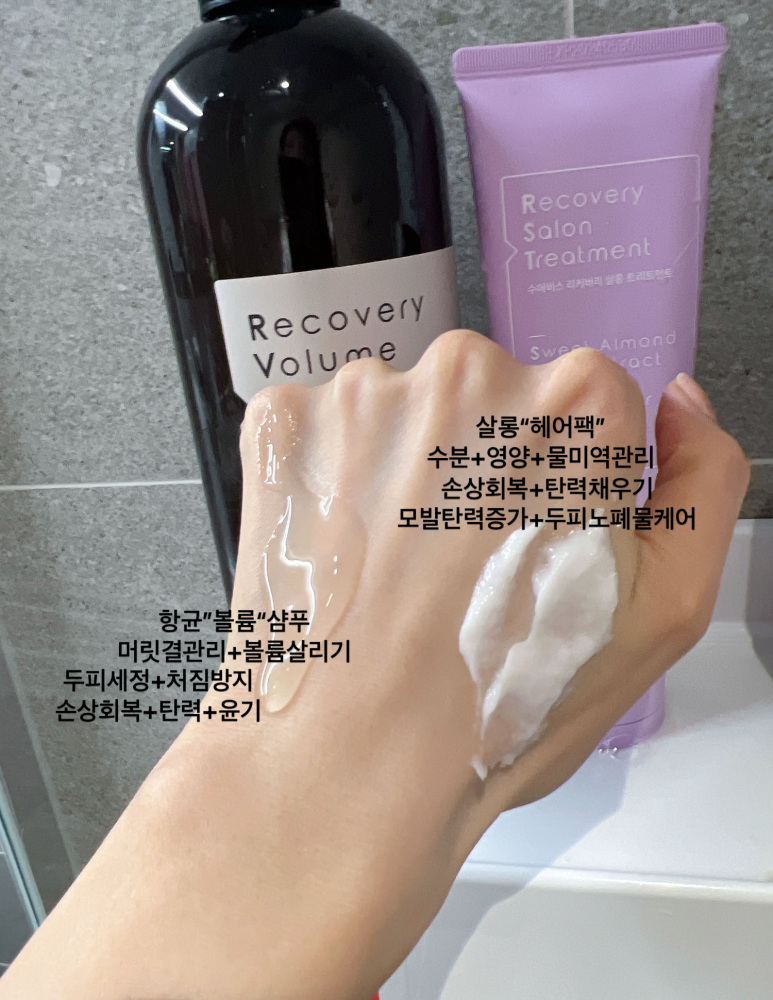 이니헤어살롱 이미지