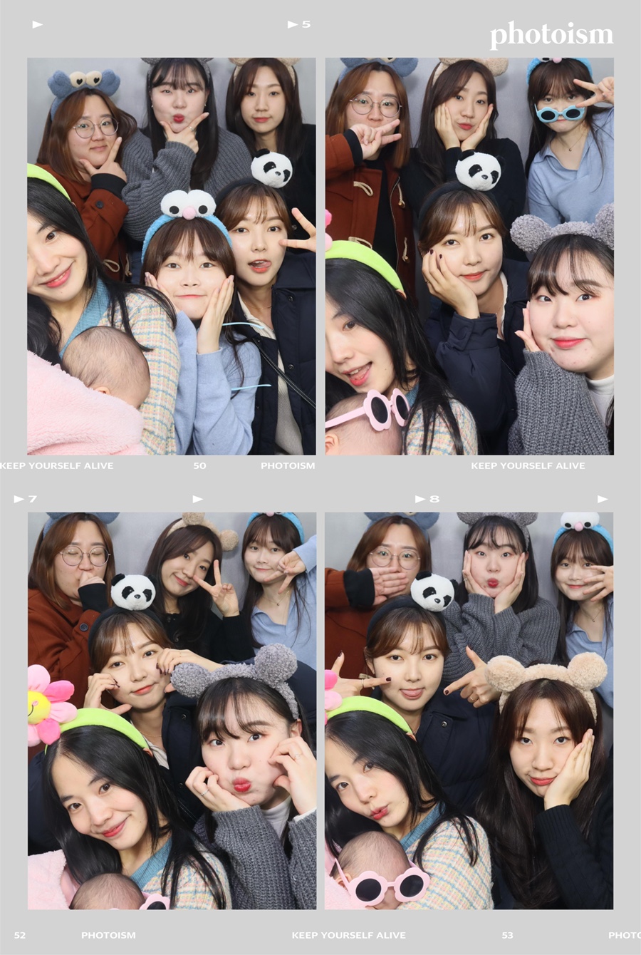 카페투유 이미지