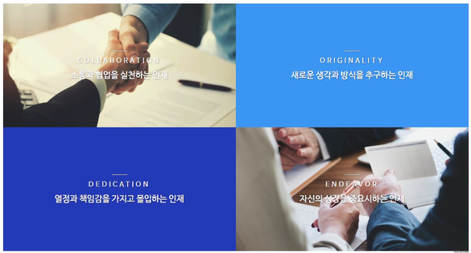 디아이전자 이미지