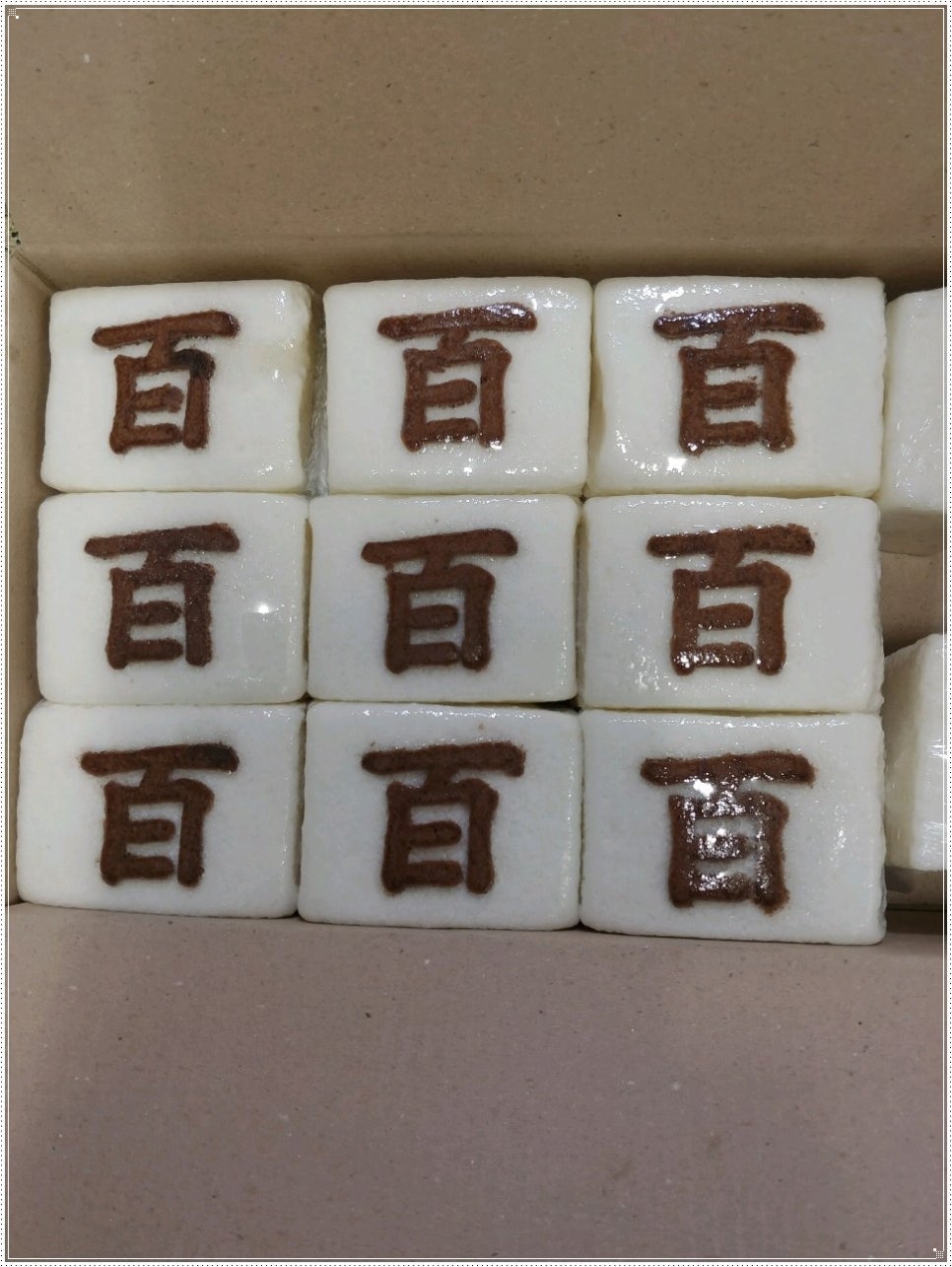 시장떡방아간 이미지