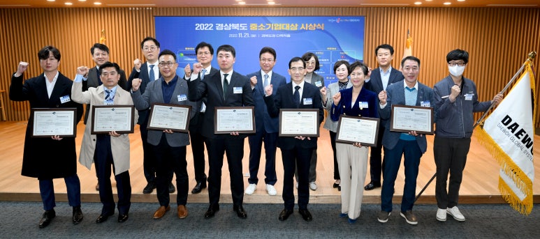 경북종합식품 이미지