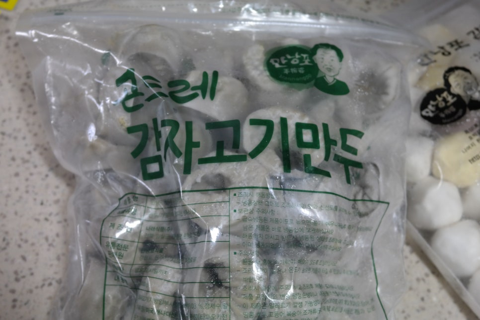 만낭포식품 이미지