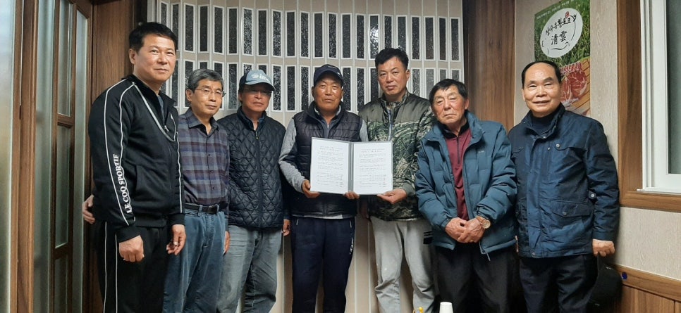 연평도수산 이미지