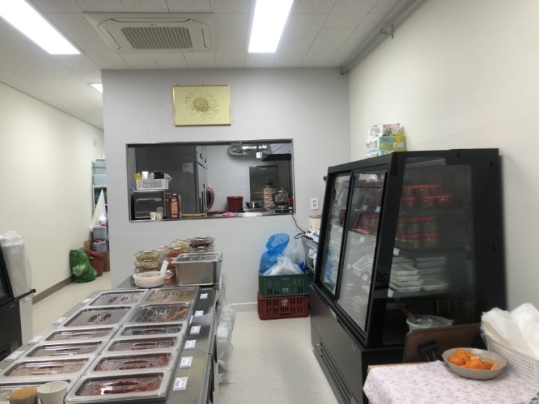우리엄마반찬 이미지