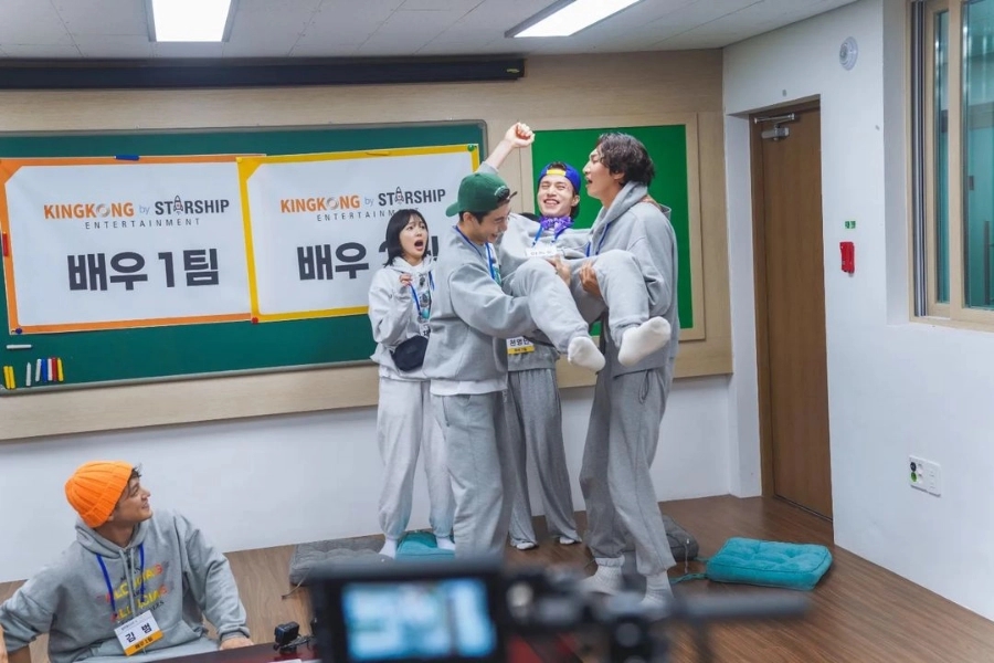 킹콩컴퍼니 이미지