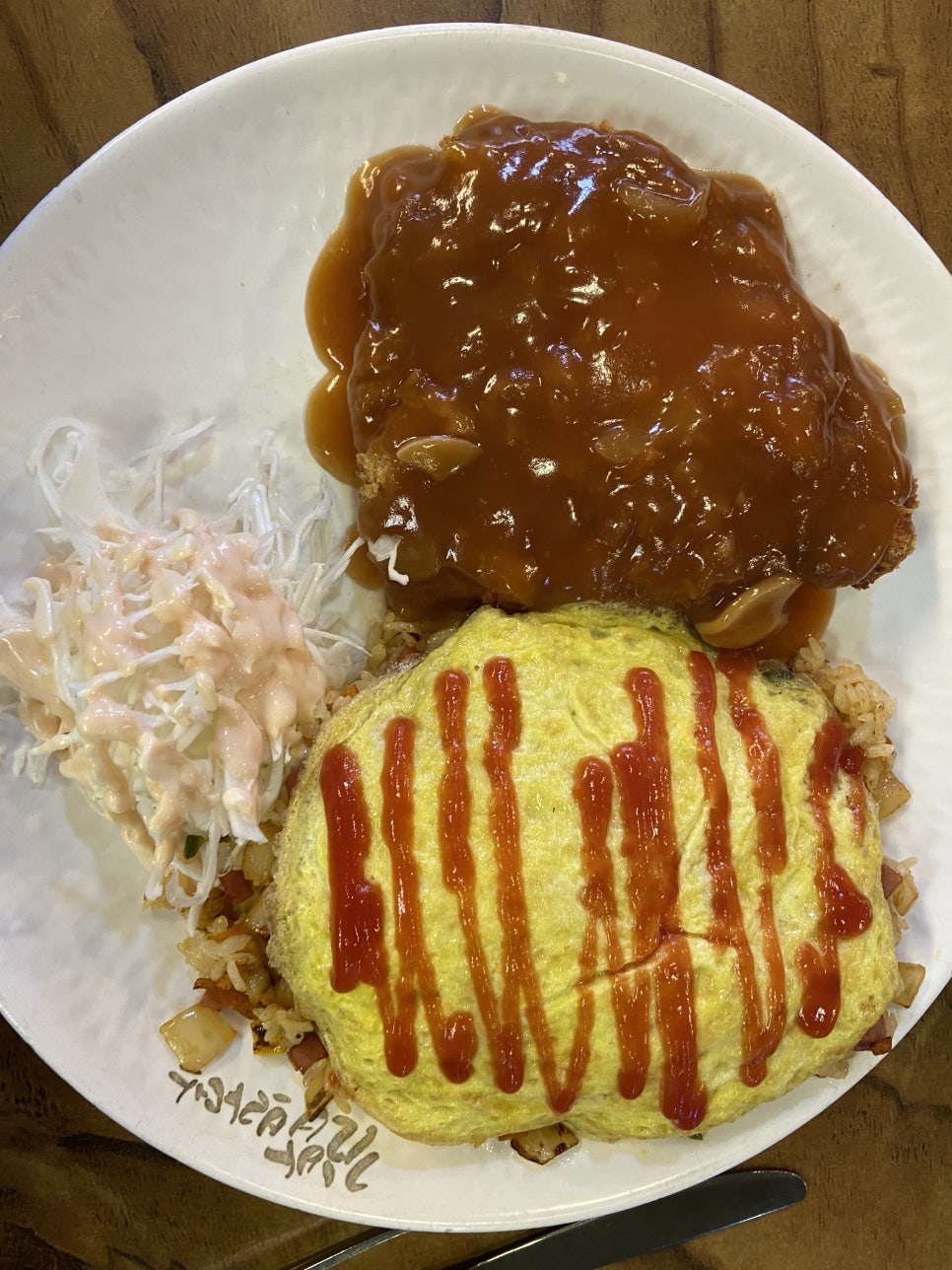 만수김밥 이미지