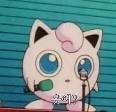 무아지경 이미지
