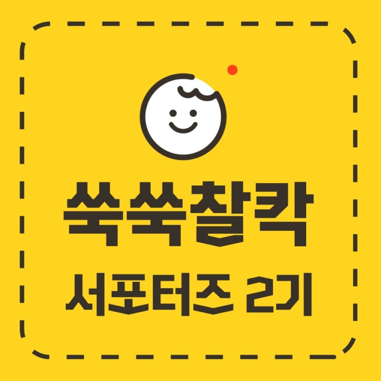 떠아네 이미지