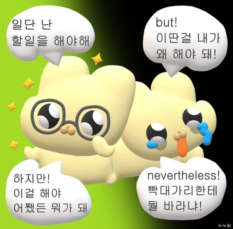 가야노래방 이미지