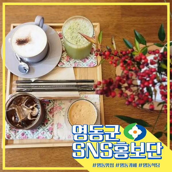 선희칼국수백반 이미지