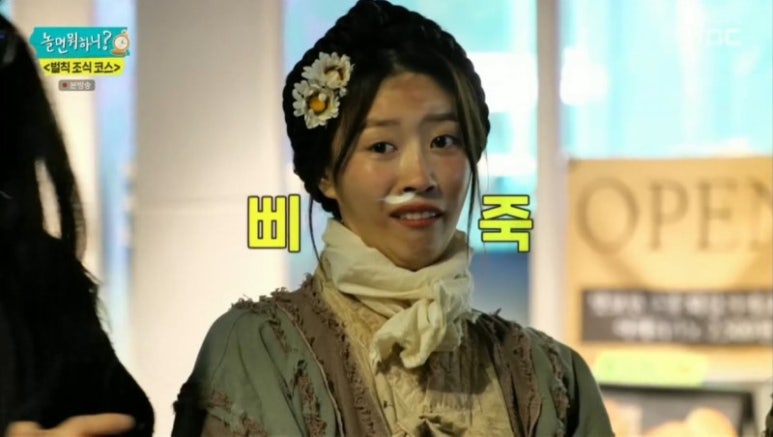 미션뷰티 이미지