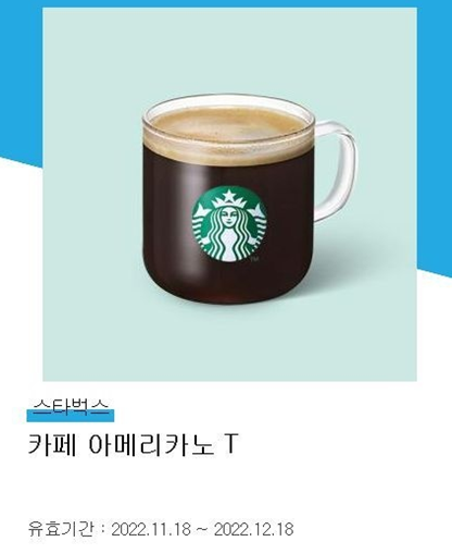 (주)태산 이미지