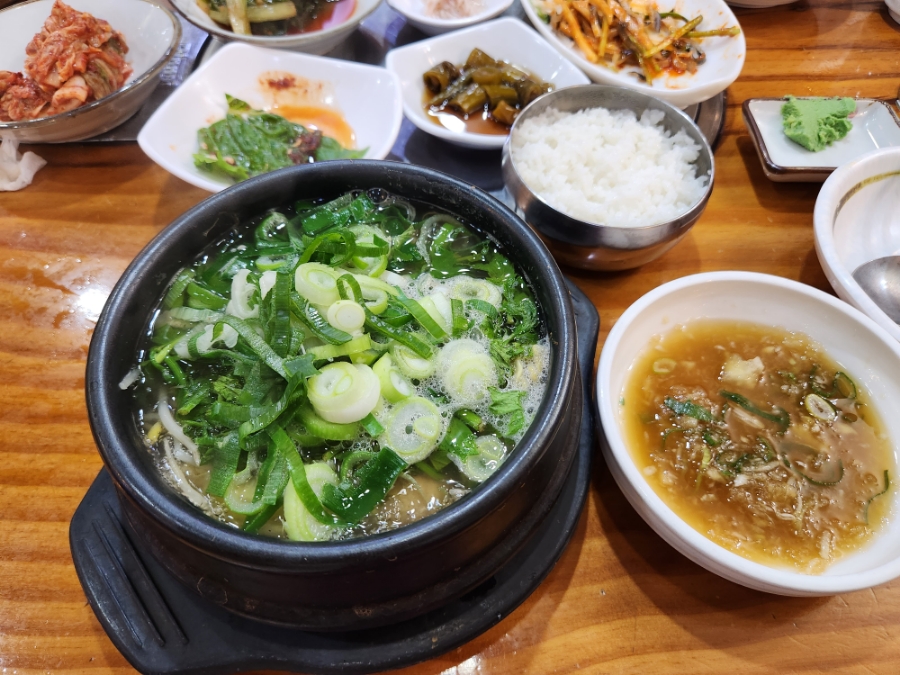 이복집 이미지