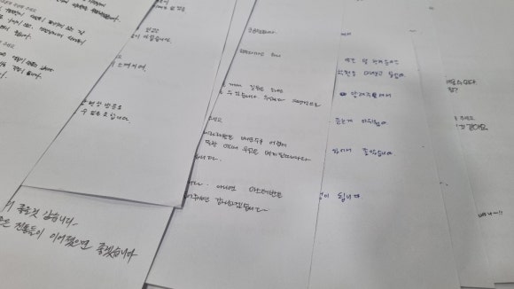 리치몬드제과기술학원 이미지