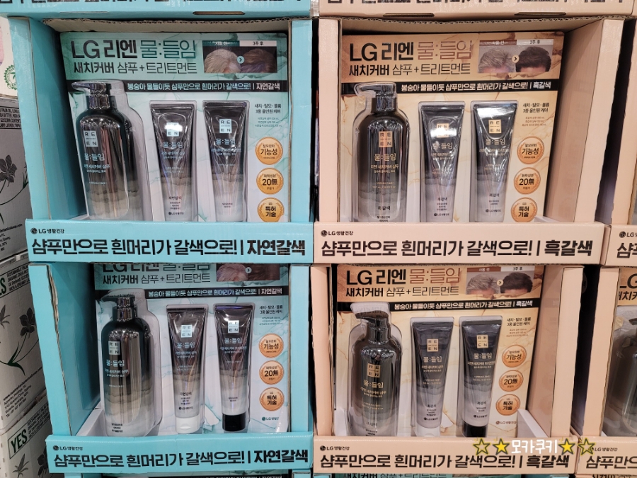 헤라 스킨앤바디 이미지