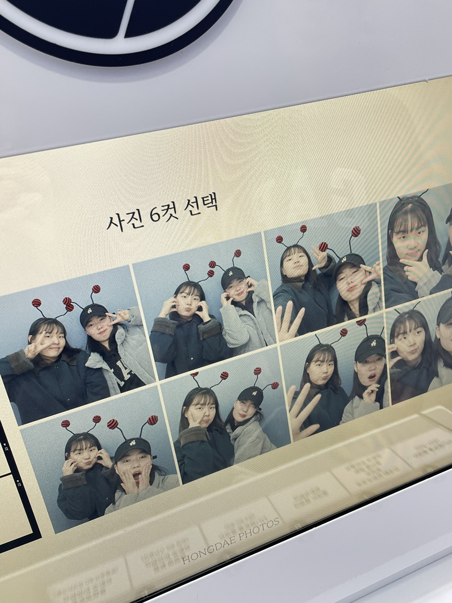 몽비다방 이미지
