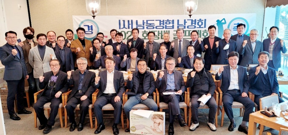 코멕스전자(주) 이미지
