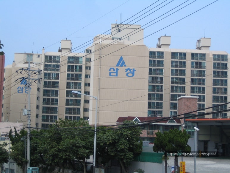 한진롯데세탁소 이미지
