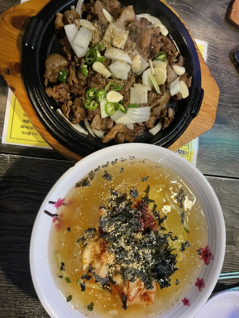 비오비피씨방 이미지