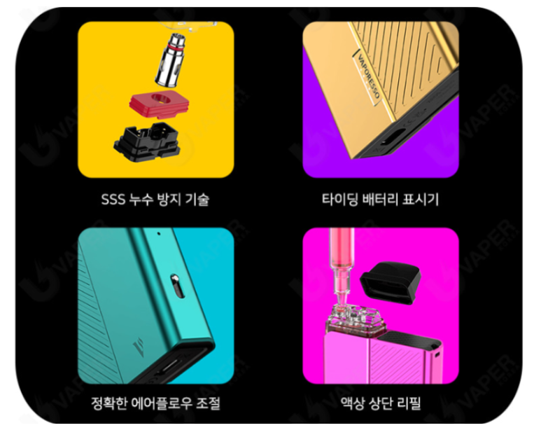 월드전자담배 이미지