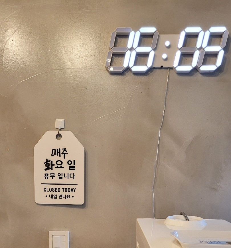 청산골 쭈갈비 이미지