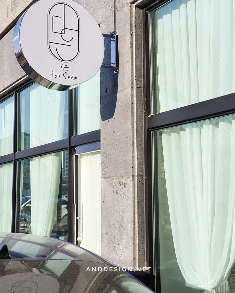 미은Hair studio 이미지