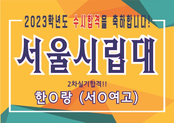 디자인톡 이미지
