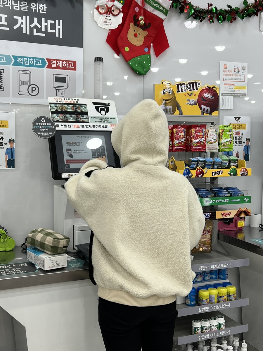닭한마리닭발 이미지