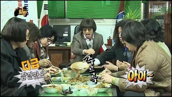 흥화맛집 이미지
